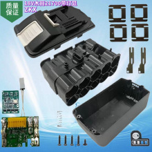 21700��BL1890ľ�����荹����늳ؚ���ʮо�����o��������