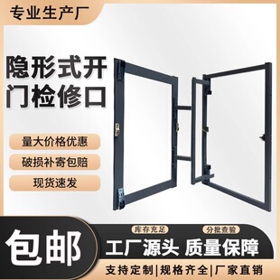 �ɴu�z�޿ڠ�����ˮ���[��ʽ����˨���T���{��C��ů��ˮ���[���T