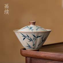 釉下彩手绘竹子陶瓷盖碗功夫茶具简约格调家用批发