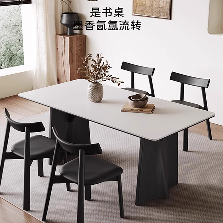 Rectangular Modern Minimalist Designer Solid Wood Dining Table Retro Matte Small Household Pure White Slate Dining Table