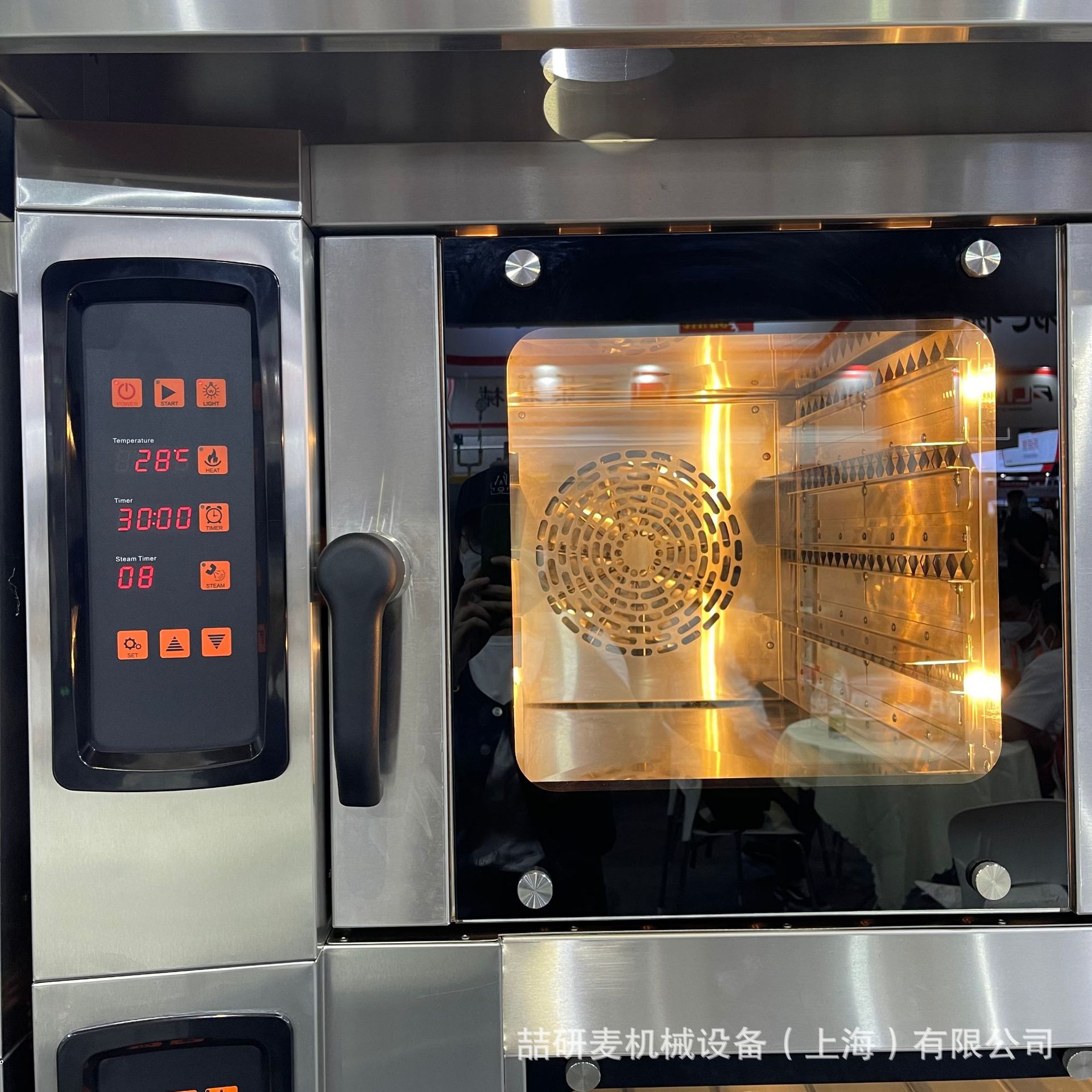 商用组合炉 热风循环炉/烤箱/发酵箱一体机 大型酒店餐厅烘焙设备