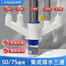 �N����ˮ��ͨ��ͨ��������������ϴ������ˮ�����ˮ�ۙM����ˮ��