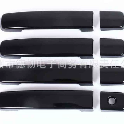 Handle Stickers Qashqai Door – Portal Wrist
