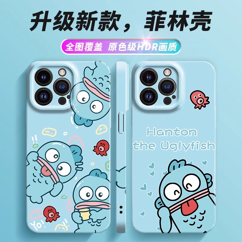蘋果14手機殼13pro保護套iphone12mini丑魚11max漢頓xr菲林8P/X
