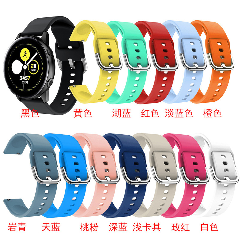 For Samsung galaxy watch active 2 Strap 20 22mm Universal Silicone Strap Samsung Buckle