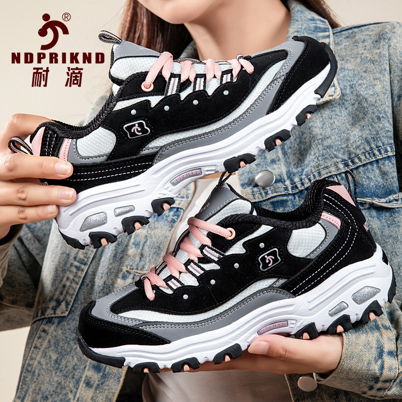 Ndpriknd New Water-Resistant Running Shoes for Women, Comfortable Student Korean-Style Trendy Shoes, Double Mesh Student Dad Shoes