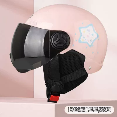 protection, summer safety helmet, electric vehicle – Motosiklet kaskı (dəbilqə) - pink-brown-short-film-ear-protection-3c-certified-rainproof-one-size-fits-all-unisex-head-circumference-53-60cm