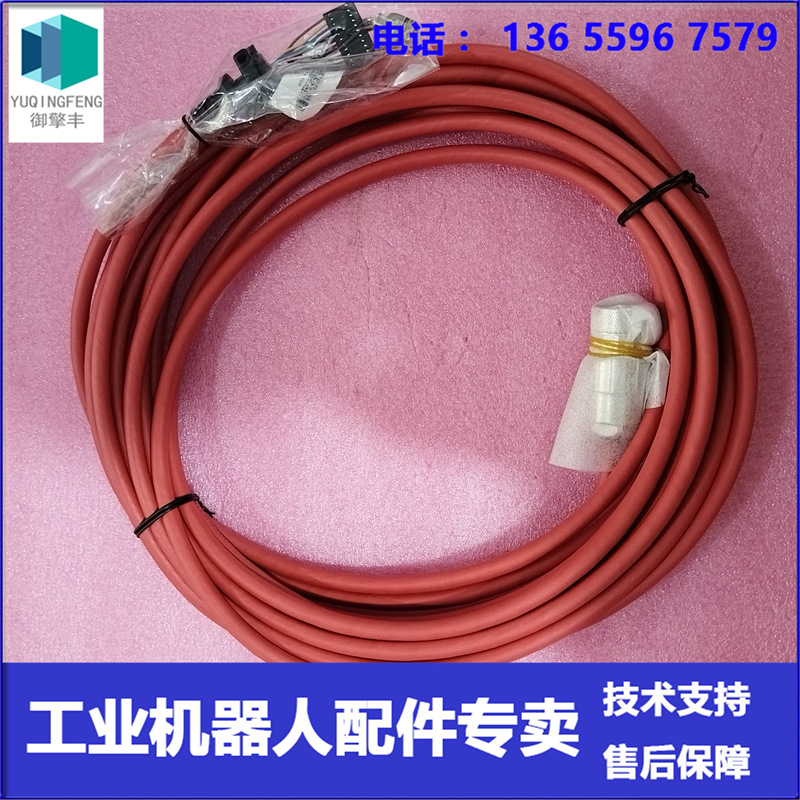 IMG_20240628_103720_副本2