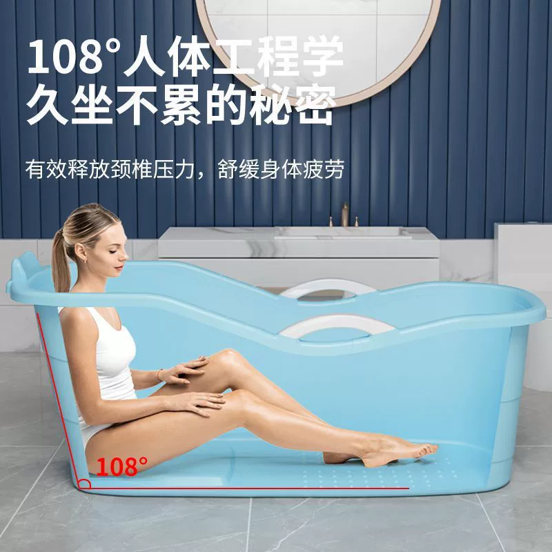 Tub for home use full body for bathing