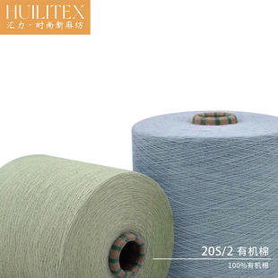 �R��ë���h�������޹����� 2/20֧�ּ��ٷּ��ЙC�޼���GOTS�J�C