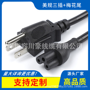 ��Ҏ����÷��β����ETL��ʽ�����B�������ǲ��^�������L��늾�