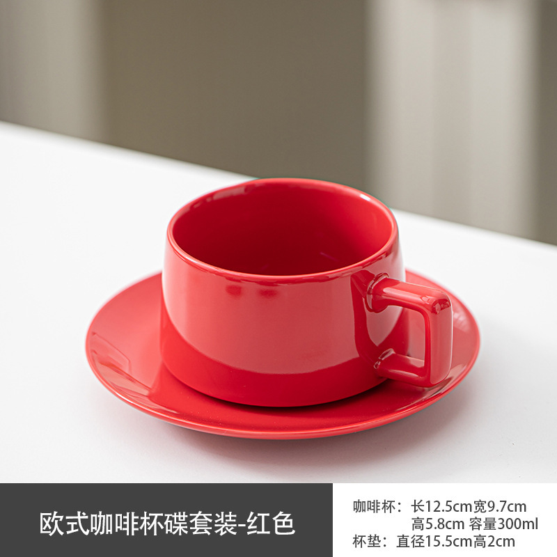 Conjunto de tazas de café europeas y platillos creativos estilo americano INS estilo de moda personalidad de tazas de cerámica de alta calidad caja de regalo