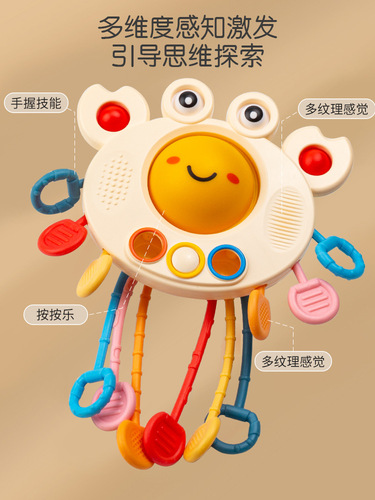 Baby pumping toy hand fine movement training puzzle early education baby flying saucer crab finger pulling toy