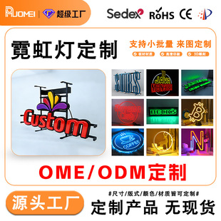 ���Q���Ƅ������������V���F��֧��8mm������3d�޺��led����