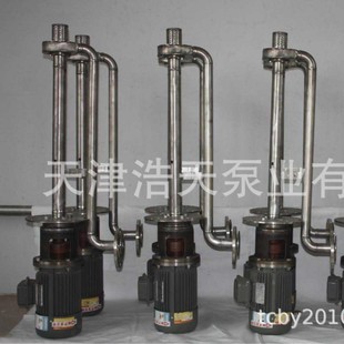 ���wʽ�Һ�±�TDTYF ���� ���� �}�� ���� ���� ����ԭ��Һ�±�