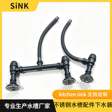 ���P�ˮ����ˮ��������ڿ�ʽ����m��110mm��ˮ��