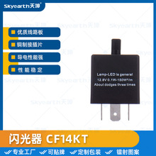 CF14�W�������{�l led�������W���^��������W Ħ��܇���b���