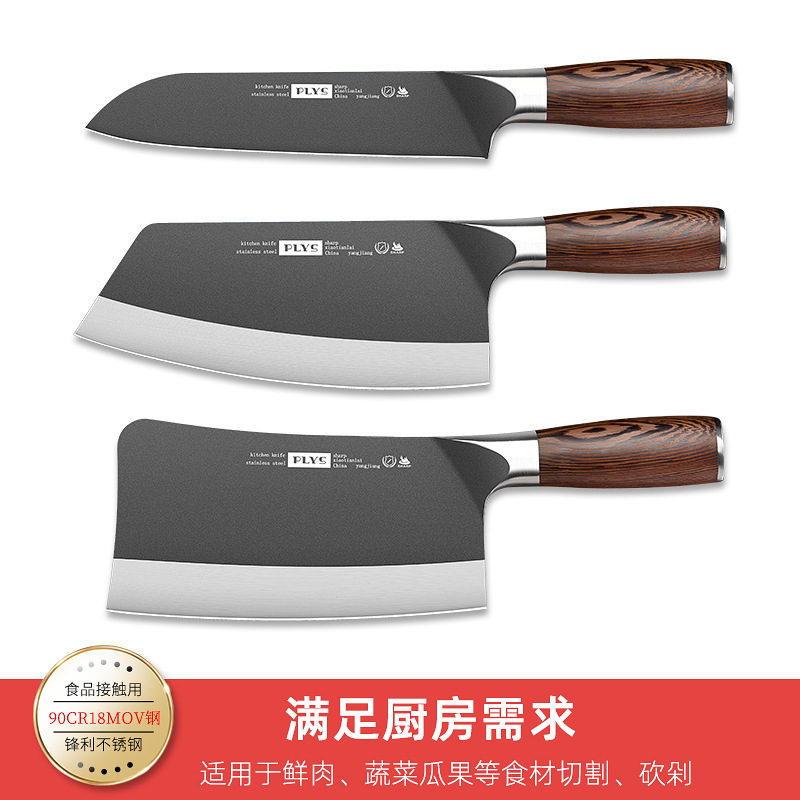 Cuchillo de cocina doméstico súper rápido afilado cuchillo de corte de carne de cocinero de corte de doble uso cuchillo de corte de cocina set