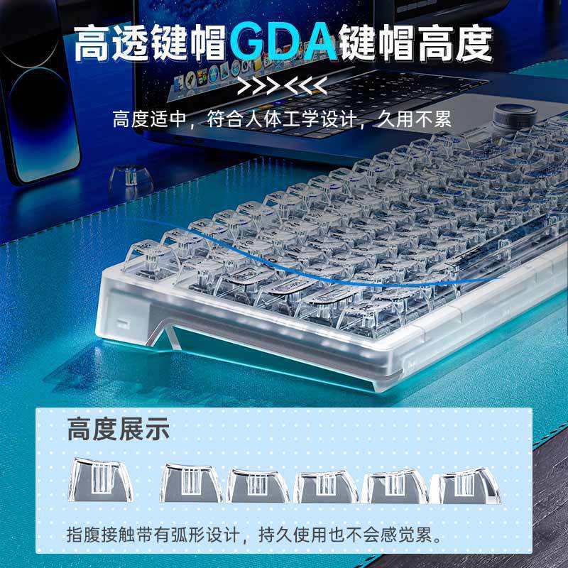Wolf Spider F98Pro Fully Transparent Three-Mode Wireless Bluetooth Charging Customizable Mechanical Keyboard with Display and Hot-Swappable Features Wolf Spider F98Pro Fully Transparent Three-Mode Wireless Bluetooth Charging Customizable Mechanical Keyboard with Display and Hot-Swappable Features