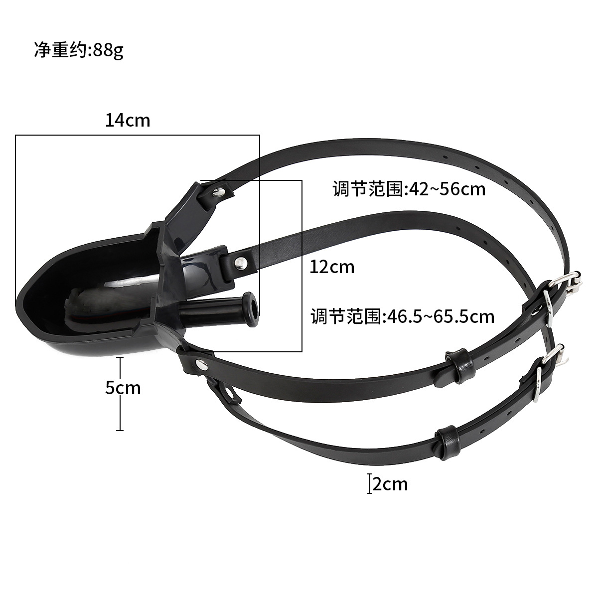 Juguetes sexuales Shengshui pu cuero boca enchufe macho Sm juguete embudo abridor de boca pasión juguete sexo adulto