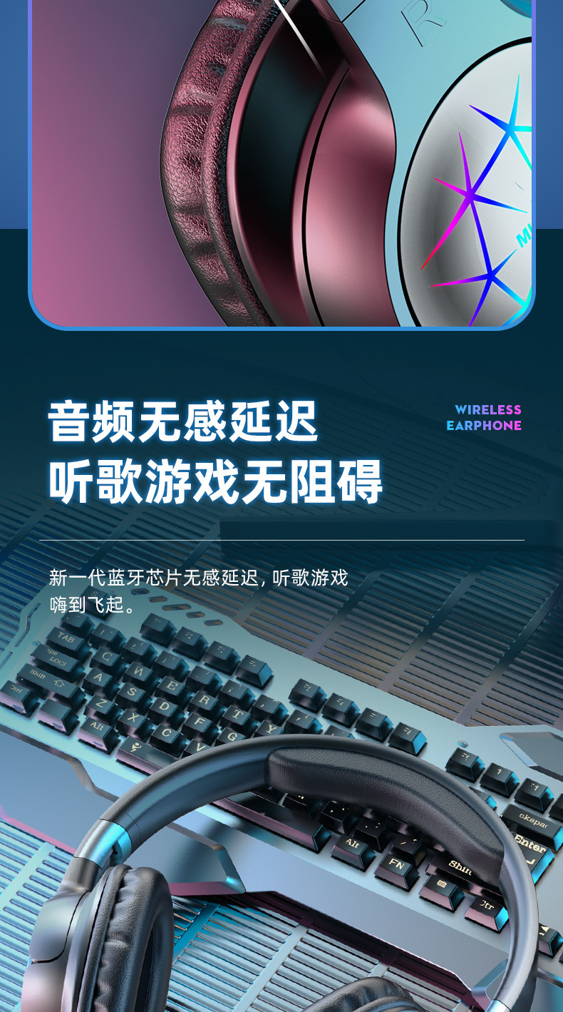 Beliebte LED-Kopfhörer mit Bluetooth von Huaqiangbei, kabellose Spielekonsole Sport E-Sport Gaming-Headset mit langer Akkulaufzeit