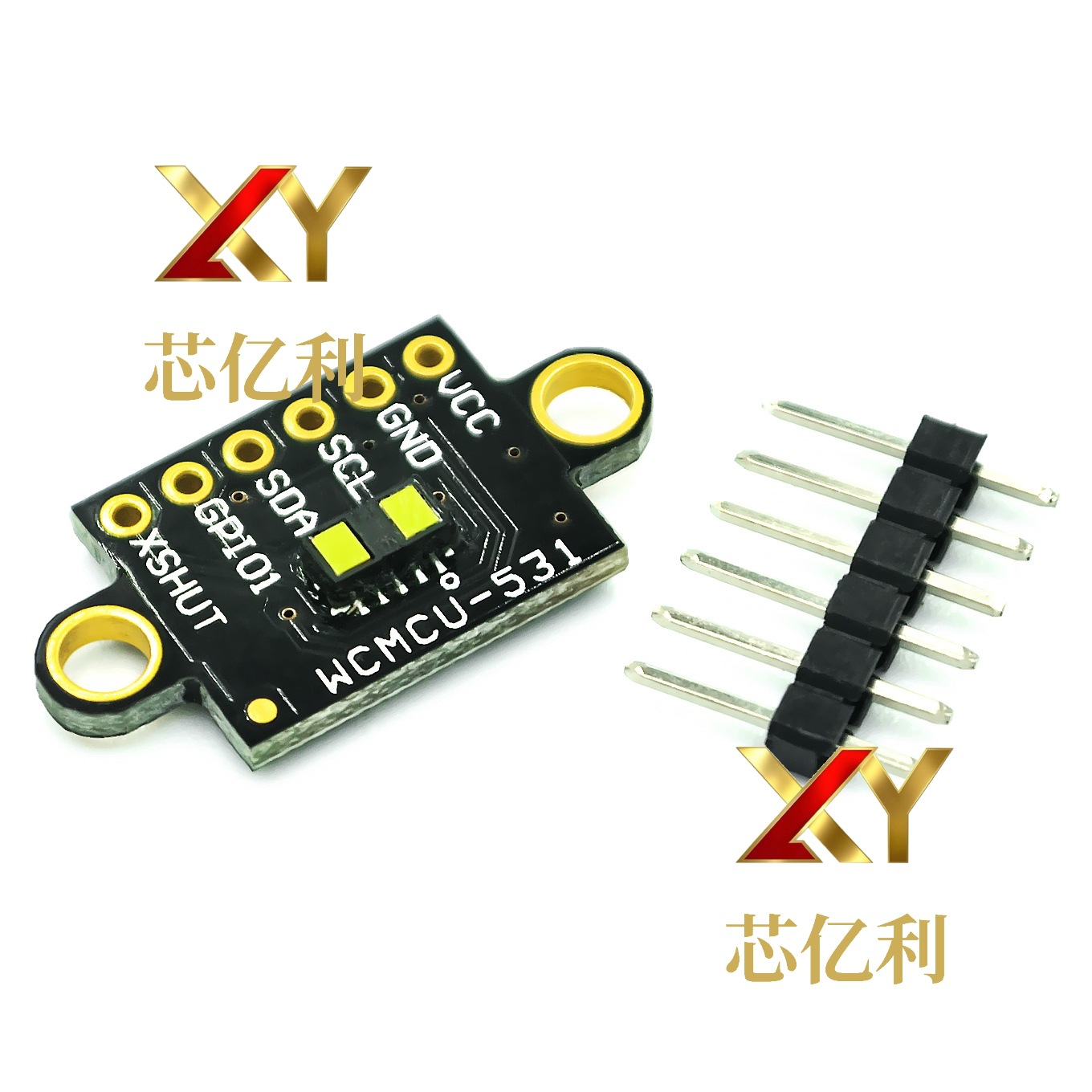 VL53L1X 激光测距传感器模块 TOF飞行时间测距 4米测距