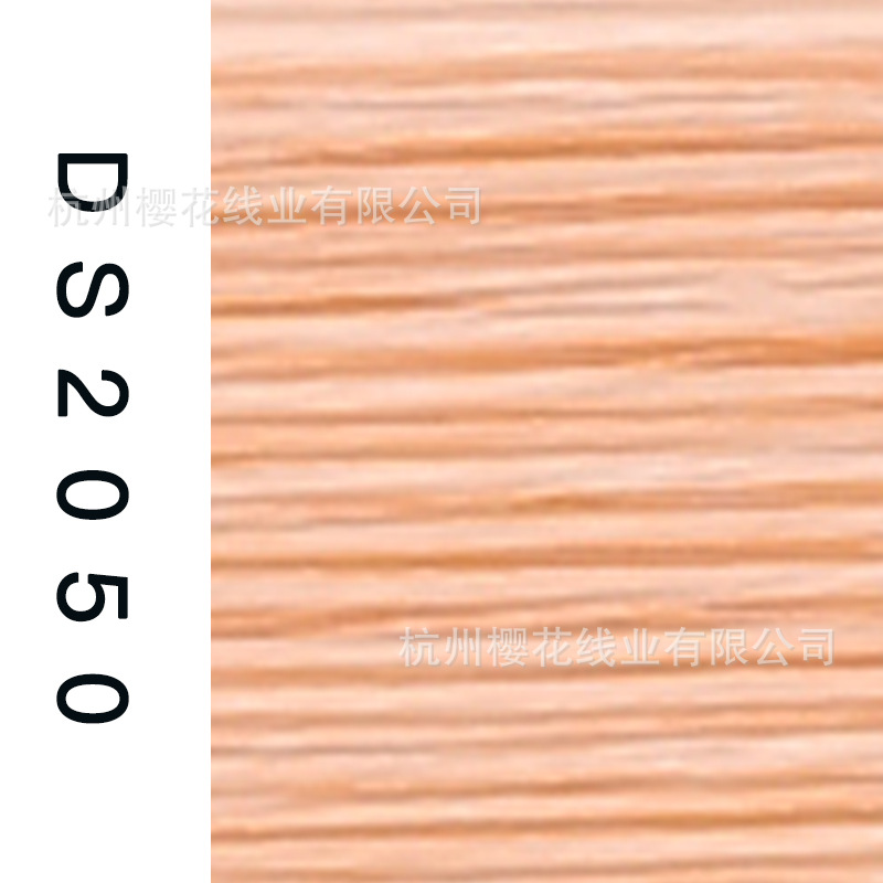 150D/1-DS2050