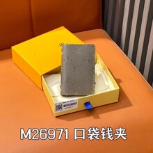 �羳��óԭ����Ʒ����ɫ����Ǯ�� �ڴ�Ǯ�� �࿨��Ǯ�ж�̬оƬ