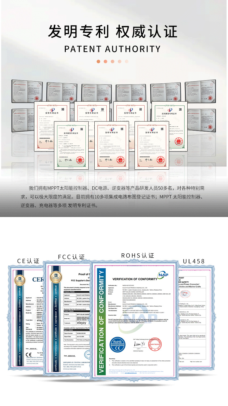 华为大炮充电器 72V20A 快充神器 智能可调 适用于电摩/电动汽车/三轮车、可调电压电流、智能快充、充满自停、多重保护