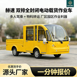 Դ�^���S늄�؛�\���I܇ �}�쵹؛���\܇ ��݆����ʽ؛���D�\܇