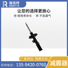 �����ڳ���V80 2905230XV08XC��ǰ���������������������ܳ�