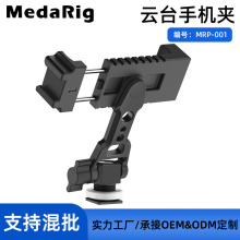 Medarig�����֙C�A��ѥ�����C�û\ֱ�����D�֙C֧�܊A������y