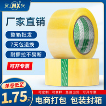 �S�����l͸���zֱ�N���S���f���ô��͸���z������z�������ճ��