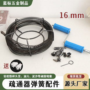 �ܵ���ͨ�C������ͨ��ˮ�����ߌ��I��ͨ��ֱ��16mm�S��ֱ�����l
