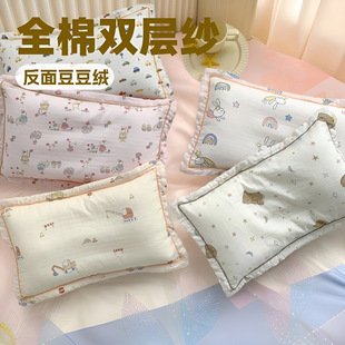 ��ͨȫ���p�Ӽ��ŷ�����30x50�����q���^��40x60��ͯ����35x55