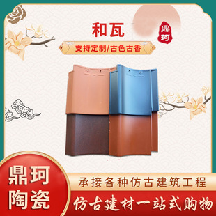 �S�����l���|ģ���մɲ�������J���� ���A�e��������������J����