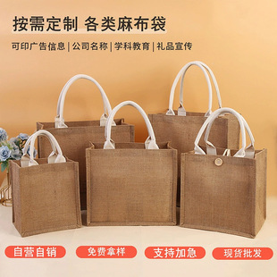 �F؛�鲼�����Ɵoӡͬ��V��ُ���������DIY���L�鲼���������