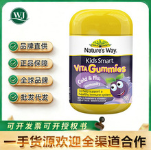 ����Natures&rsquo;Way��˼���ڽӹ�ľܛ��60����ͯ����