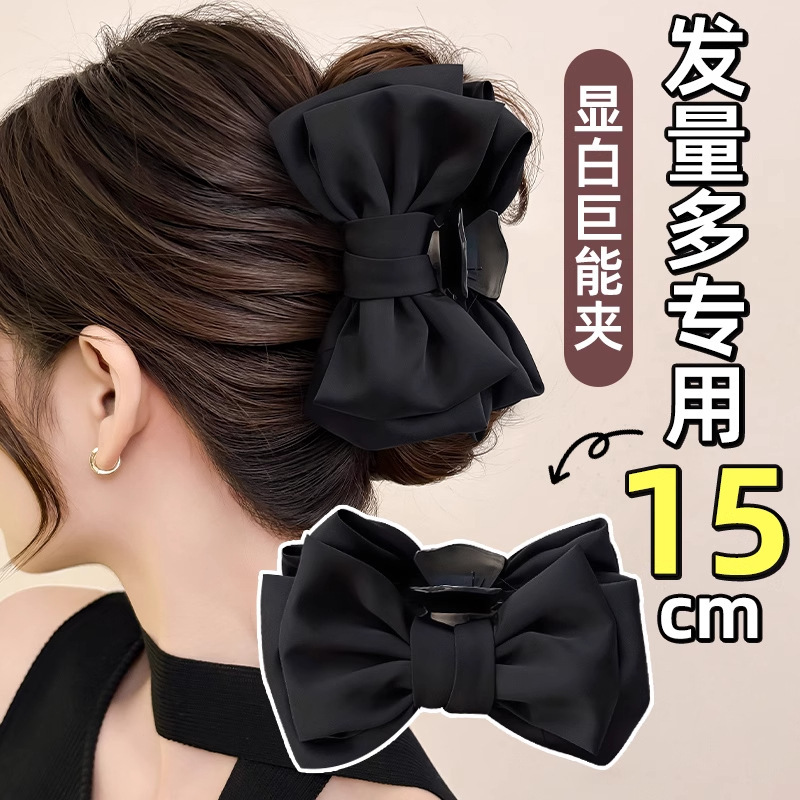 ハイエンドフレンチレトログリッパー両面シアサッカーボウヘアグリッパー後頭部ヘアシャーククリップヘアアクセサリー女性用|undefined