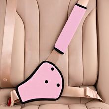 新款汽车安全带防勒脖护肩颈限位调节固定器儿童舒适护腹靠背神器