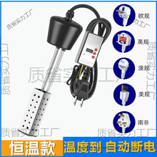 ����Ҏ���ΑҸ��110V��ÿ��ˮ��ˮ�ӟ��������Ȳ��m�����ģ�