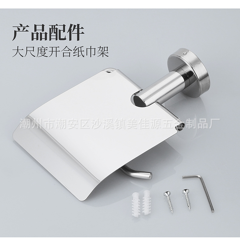 详情页_15.jpg?x-oss-process=image/format,png