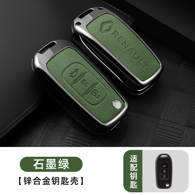 Aplicable a Renault Krega Key Kreo Kreo Krebin Renault e Nuo Accesorios para automóviles Bola de hebilla modificada para mujer