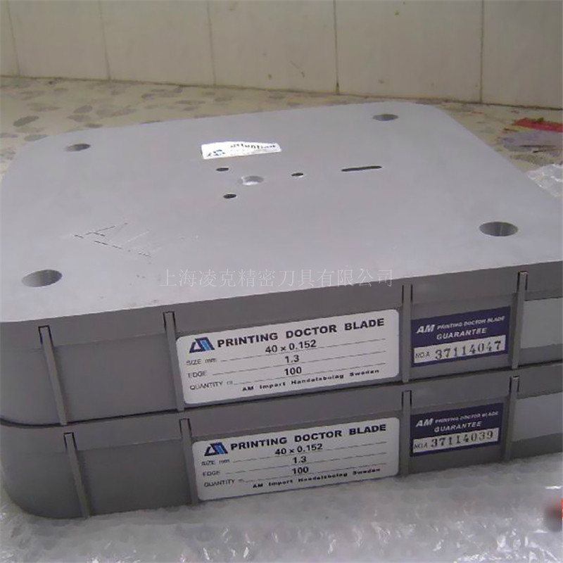 �ֻ���Ӧ��ī�ε� 0.2*30��׼����ī��Ƭ ��ī�ε���������