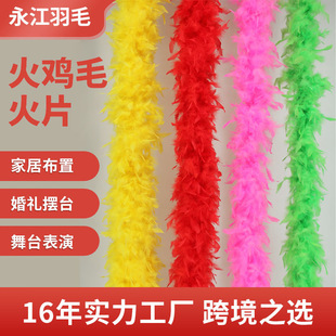 �S�ҹ�����ë��Ƭdiy��߅���������޷��b�o�Ͻqë��ˇƷ�b���