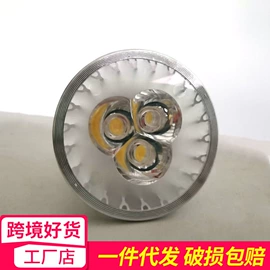 吸顶灯;射灯;吊灯