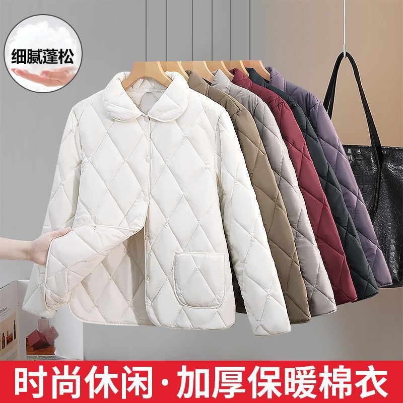 Autumn and Winter New down Cotton Jacket Windproof Quilted Warm Northeast Cold-Resistant Thickened Top for Mothers Women's Clothing
