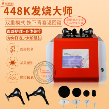 ���մ�ʦ448K�¿��������沿������˥��������Ժ���ι�����������