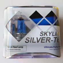 汽车氙气灯泡H7 H4 H3 9005前大灯卤素灯防雾灯 汽车灯泡超白光H1