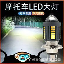 Ħ��܇ǰ���H4��צH6���S늄�܇���h����һ�w����pɫ���bh6����